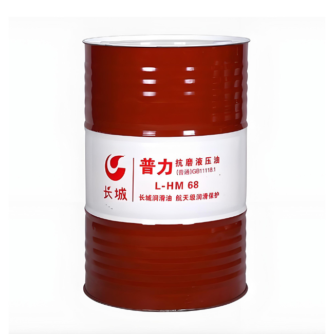 布尔津长城普力抗磨液压油