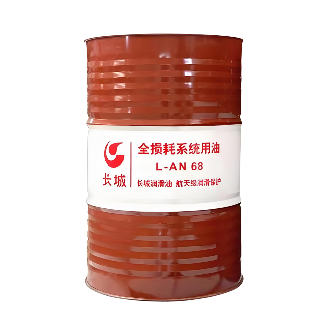 布尔津长城全损耗系统用油